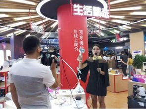 小浪探店┃跨界融合新體驗 京東宿遷五星電器無界零售超級旗艦店盛大開業(yè)，家居與家電共舞